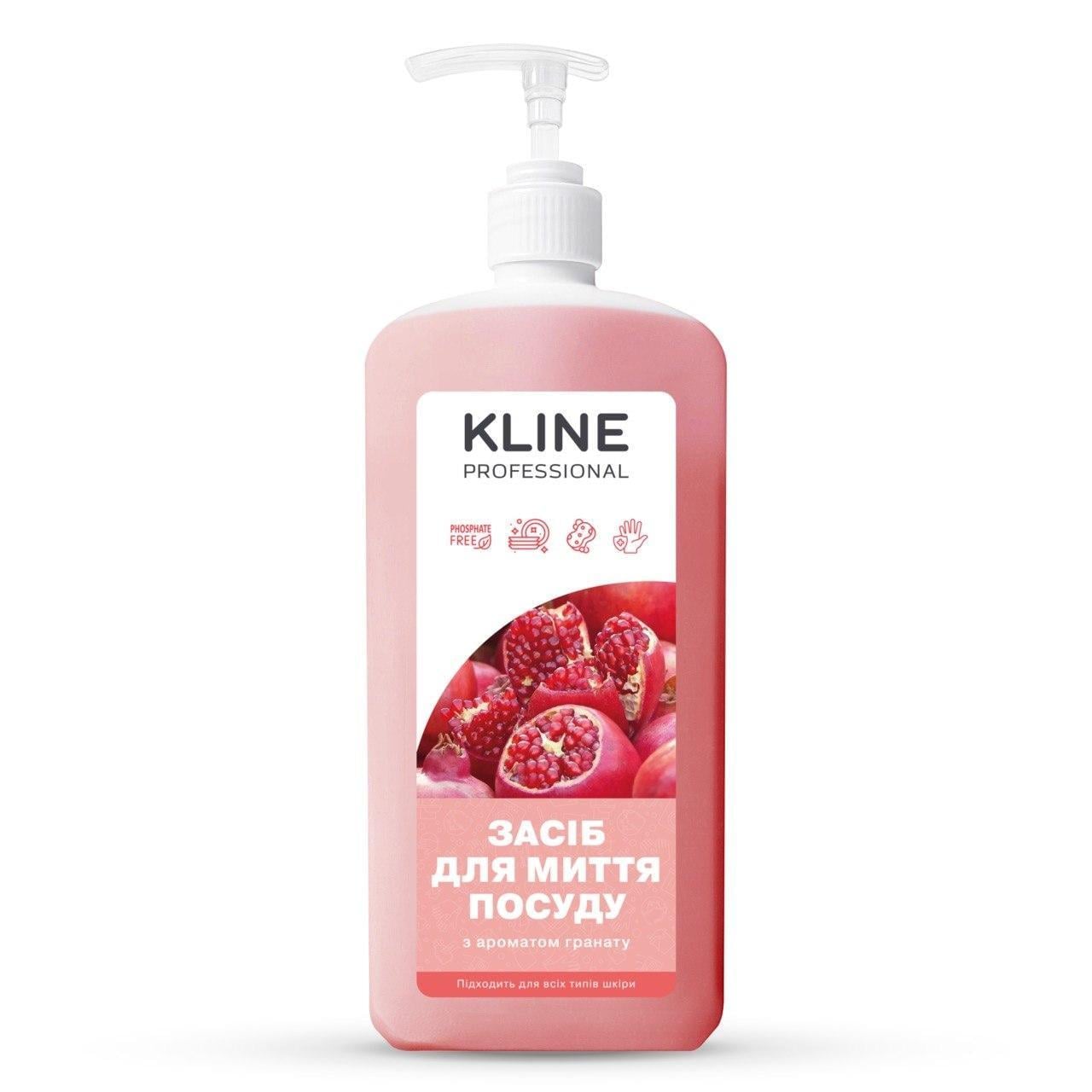 Средство для мытья посуды KLINE с ароматом граната 1 л (35968986) Средство для мытья посуды KLINE с ароматом граната 1 л (35968986)