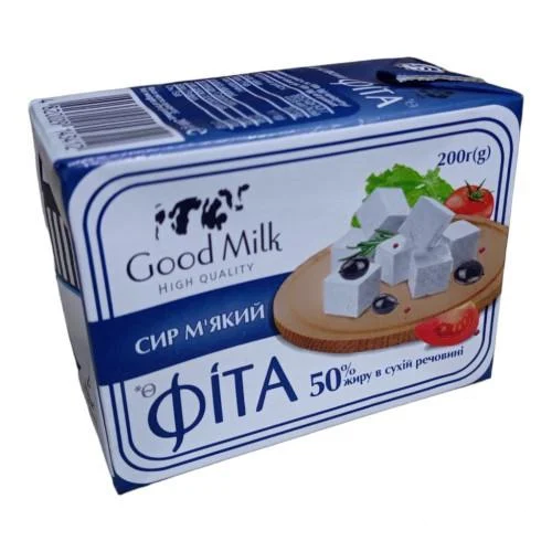 Сир м'який Вись Фіта Tetra Pak 50% 200 г (8693)