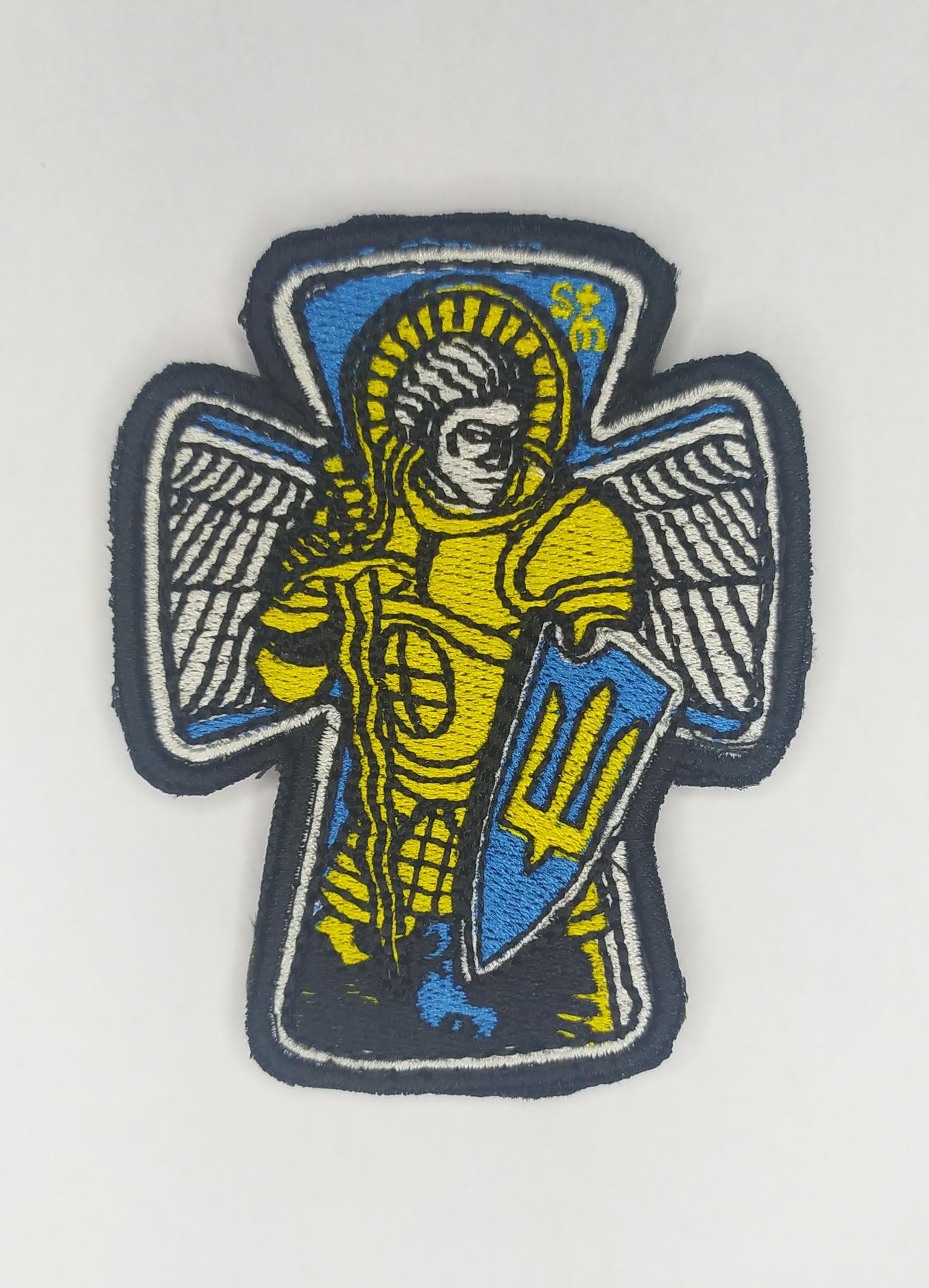 Сторінка продавця Chevron Ukrainian Store • Епіцентр