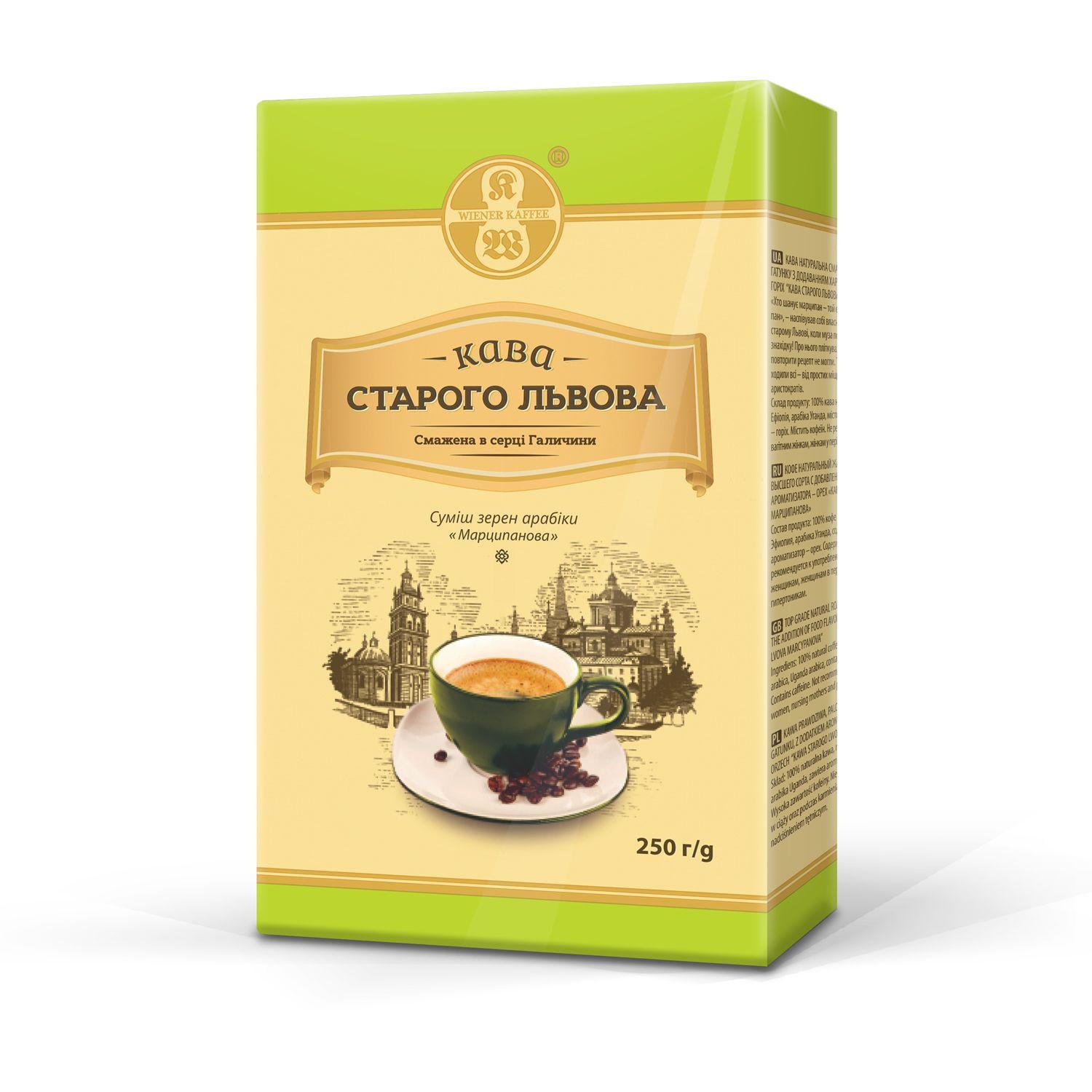Кофе Старого Львова марципану молотый 250 г (nob00000750)