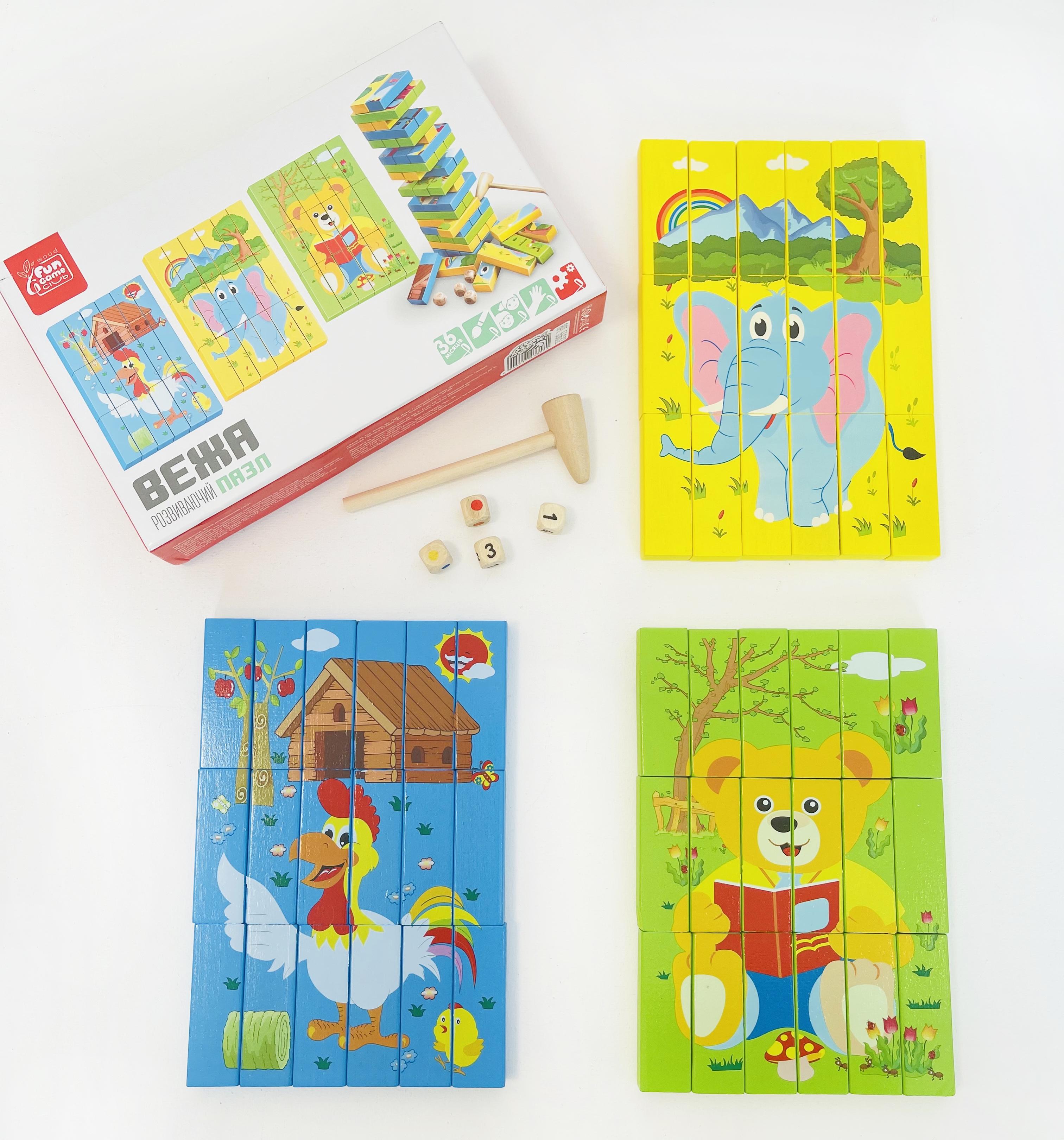 Детская деревянная развивающая игрушка конструктор башня Oray - фото 4 Детская деревянная развивающая игрушка конструктор башня Oray - фото 4