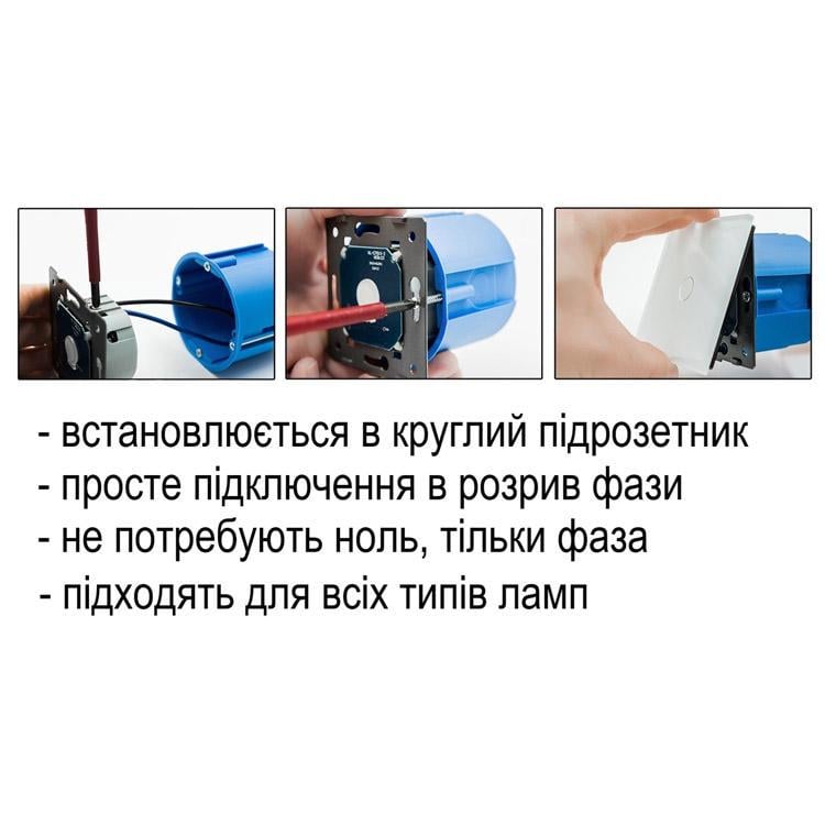 Выключатель сенсорный Livolo ZigBee Wi-Fi 5 каналов 1-1-1-1-1 стеклянный Белый (VL-C705Z-11) - фото 2