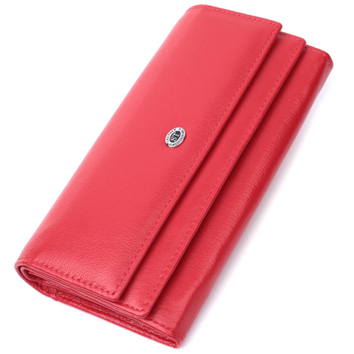 Кошелек женский ST Leather 22695 с двумя клапанами из натуральной кожи флотарий Красный (168-136-22695)