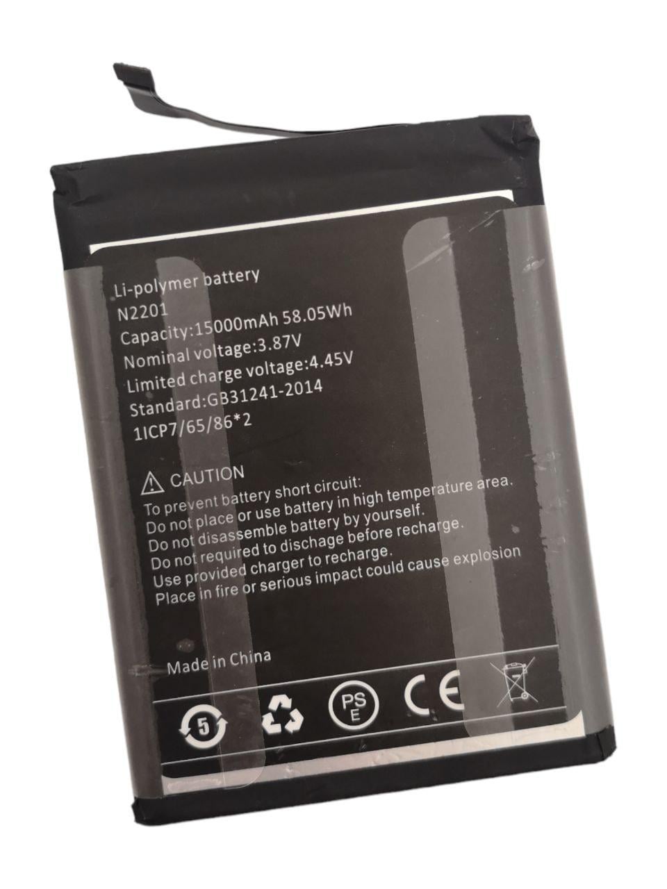 Акумулятор для Hotwav W10/W10 Pro/N2201 15000 mAh 3,87V (000010700)