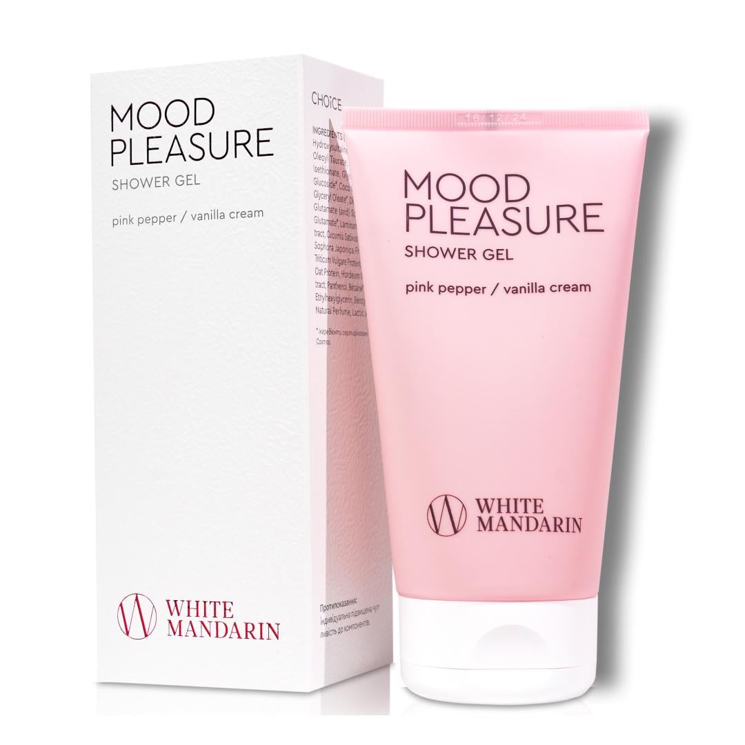 Гель для душа очищение/увлажнение Mood Pleasure White Mandarin 150 мл (99101238101)