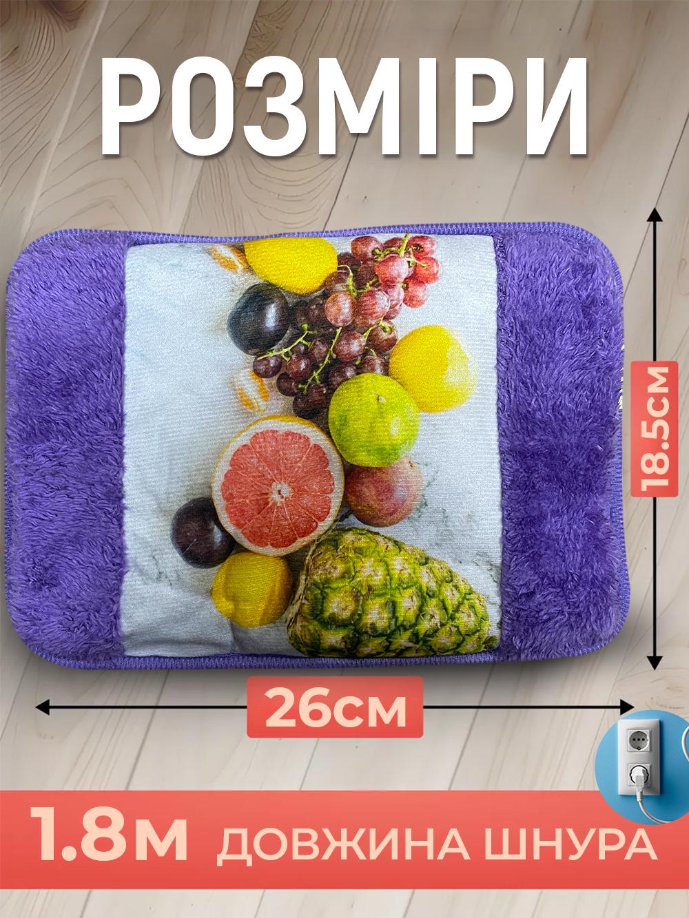 Электрическая грелка Borsa Acqua Фрукты муфта с автоотключением Фиолетовый (0b1d7bfa) - фото 3
