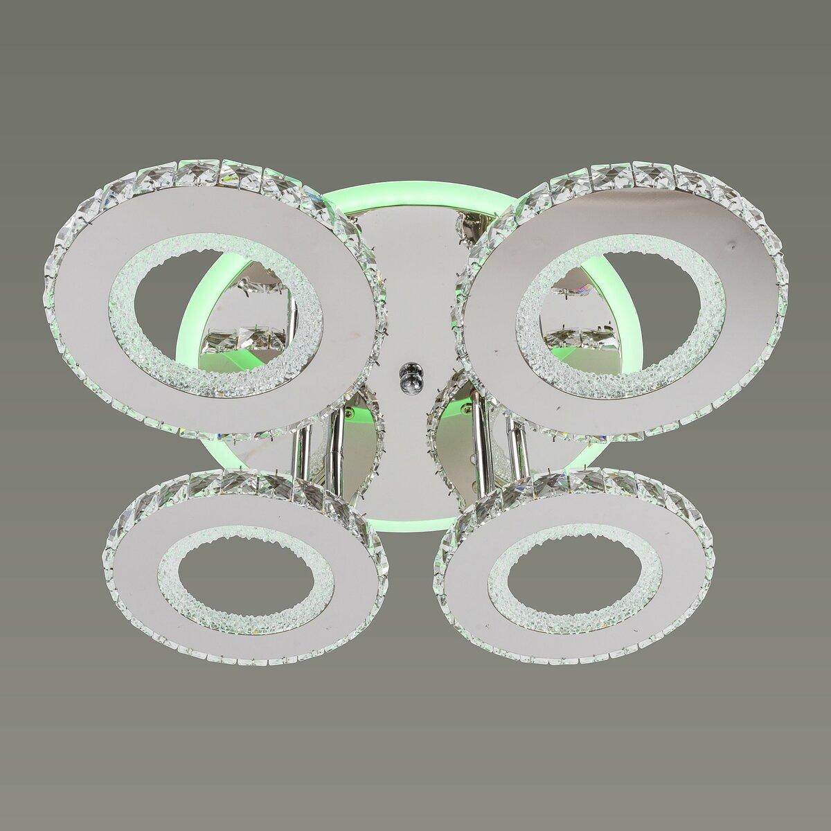 Люстра светодиодная Sirius на четыре плафона 72W 3000-6500К Белый (B S2322/4)