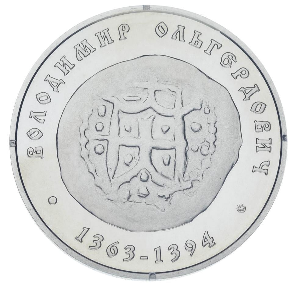 Коллекционная монета Украина Памятная медаль 2006 UNC Владимир Ольгердович-1-й киевский князь из династии Гедиминовичей (М24374)