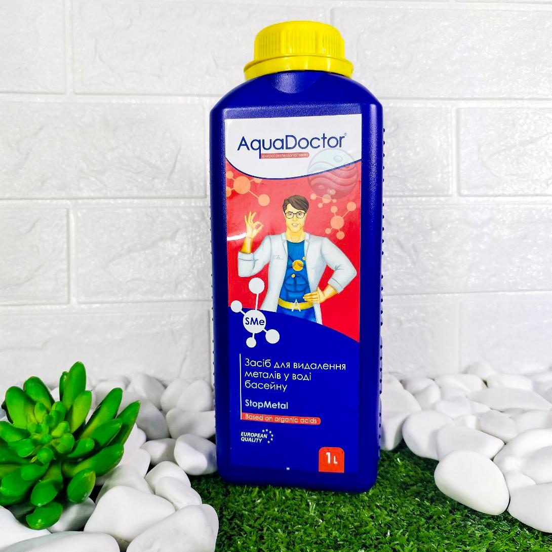 Засіб для видалення металів AquaDoctor SMe StopMetal 1 л (202699)