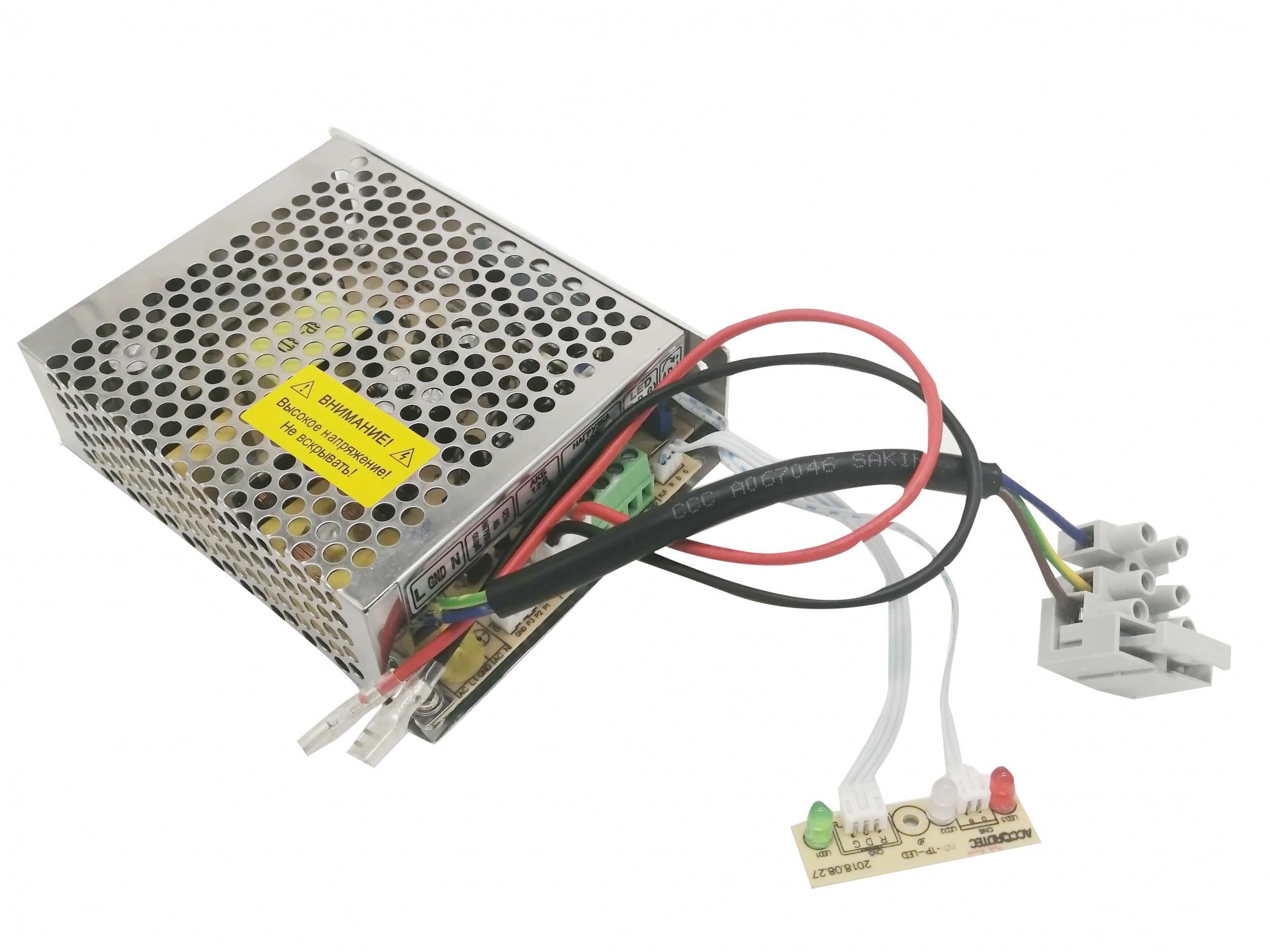 Бесперебойный блок питания ББП50-12М