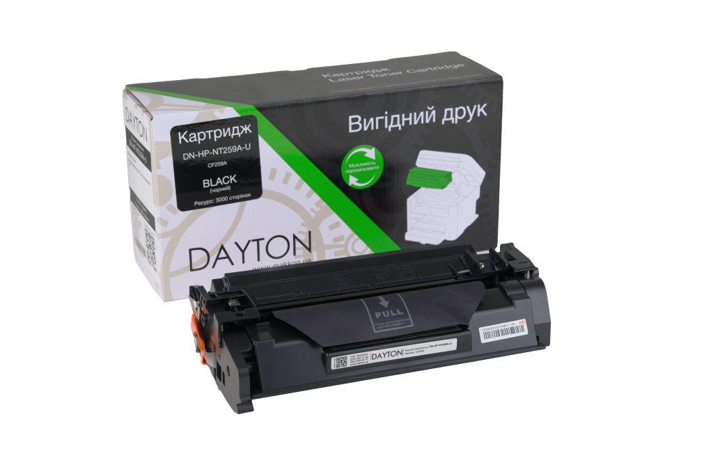 Картридж Dayton сумісний HP CF259A (59ADN-HP-NT259A-U) - фото 1