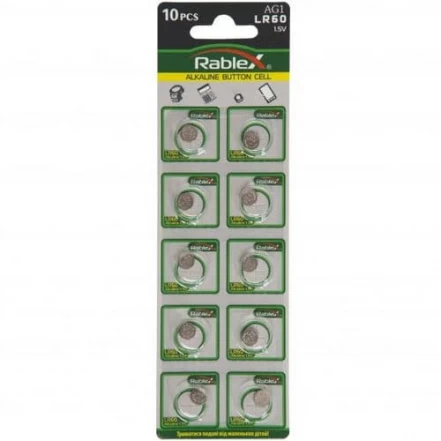 Батарейка Rablex AG 1 LR621 (1560)