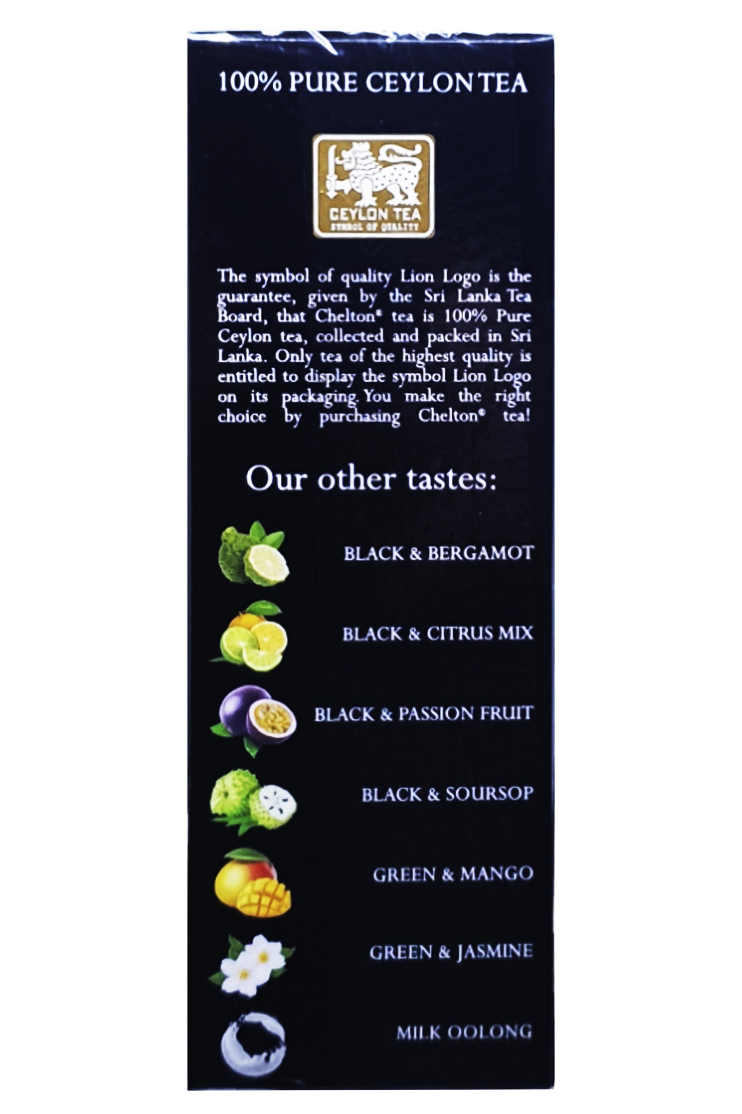 Чай зелений Челтон Благородний Дім із саусепом 100 г (58340) - фото 4 Чай зелений Челтон Благородний Дім із саусепом 100 г (58340) - фото 4