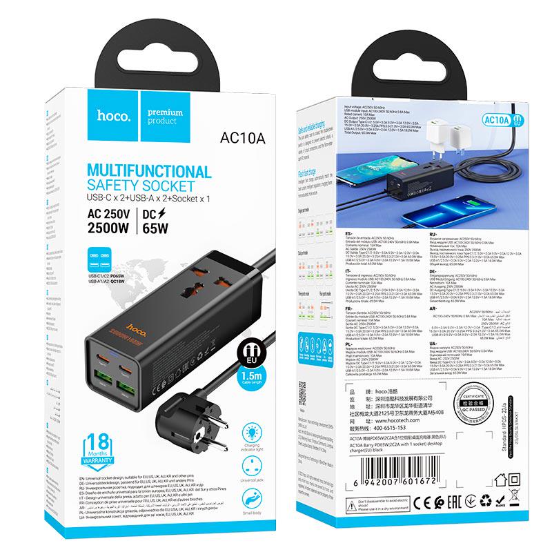 Подовжувач мережевий Hoco AC10A USB Type-C 65 W Black (595302) - фото 4 Подовжувач мережевий Hoco AC10A USB Type-C 65 W Black (595302) - фото 4