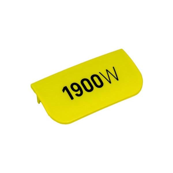 Защелка крышки корпуса для пылесоса Zelmer/Bosch 1600.0008 757541
