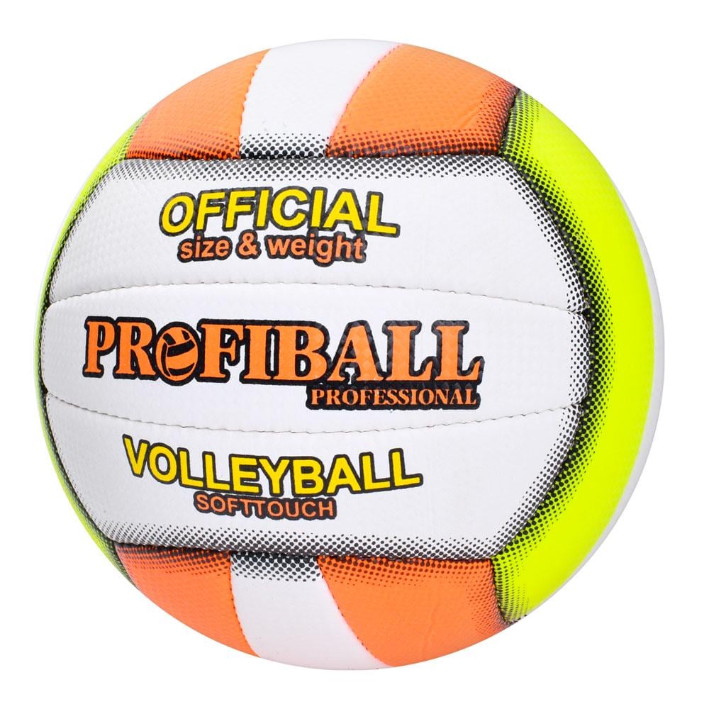 Волейбольный мяч 1190ABC Желто-оранжевый