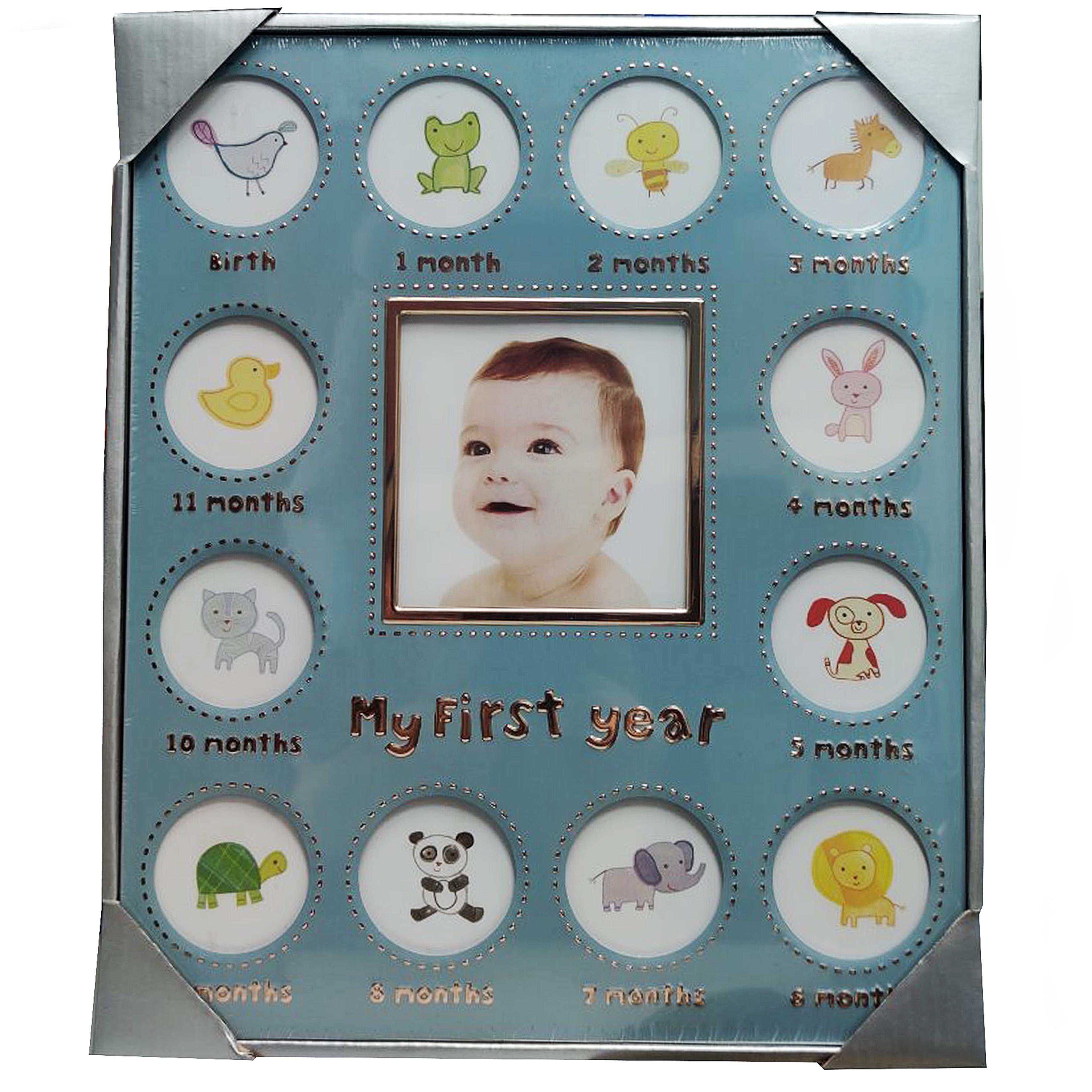 Фоторамка металлическая Baby 12 месяцев Голубой (233)