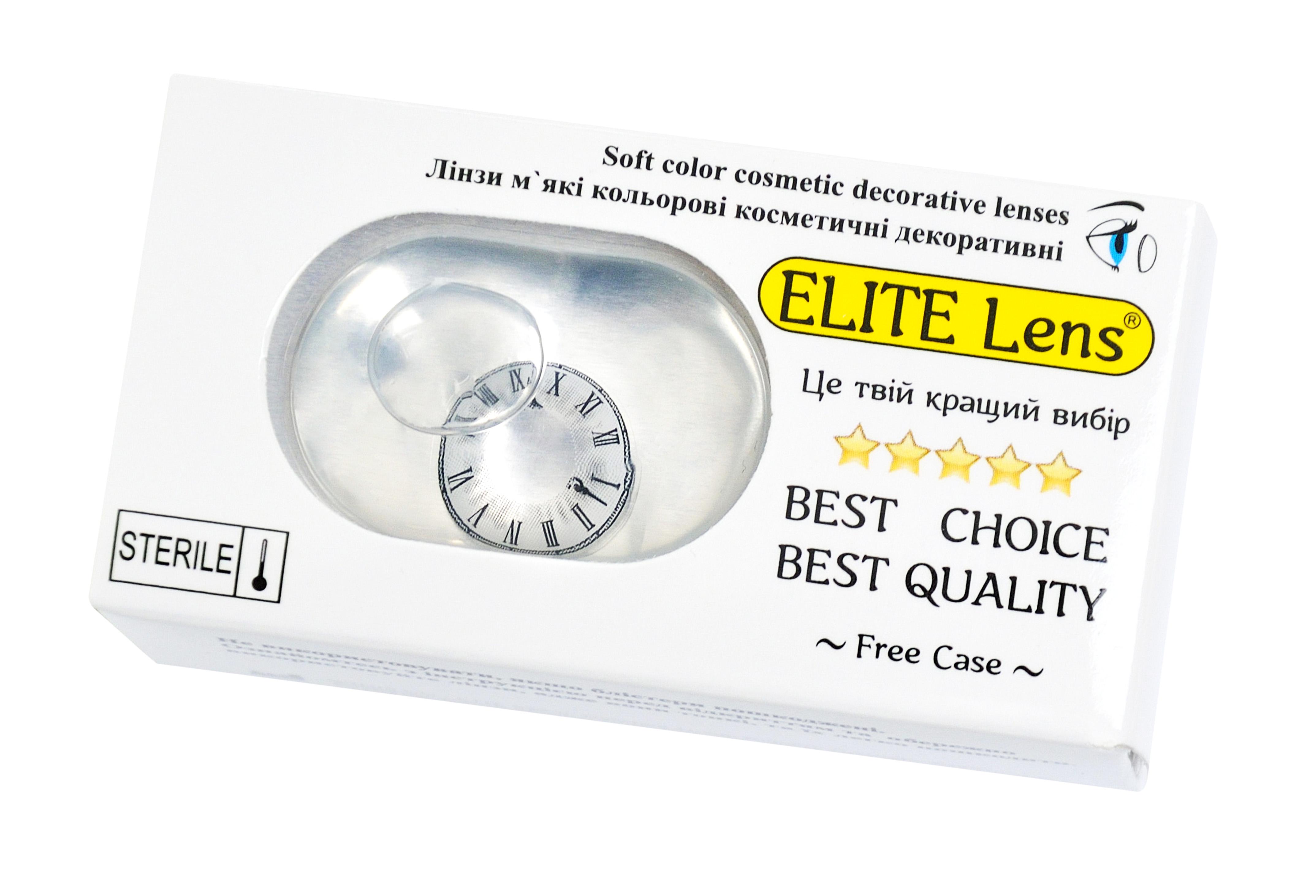 Контактні лінзи Elite Lens Клок 2 шт. (12851933)