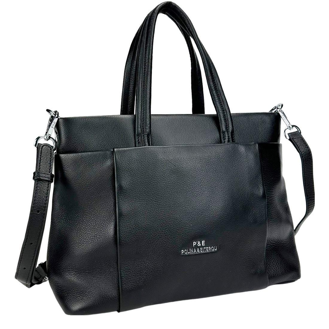 Женская сумка Royal Bag AN01-Y1436A Черный (7665)