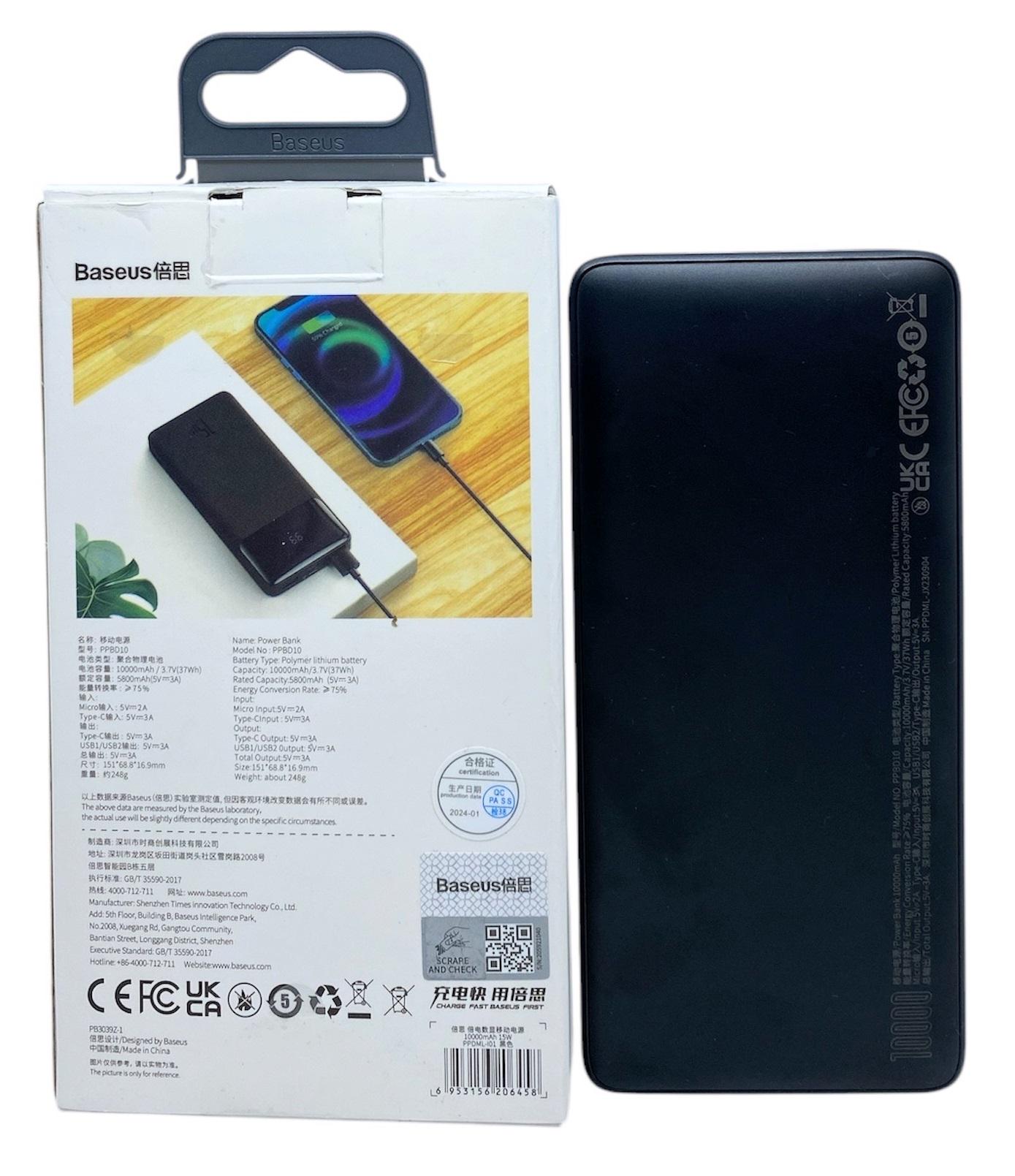 ᐉ Повербанк BASEUS 10000 mAh 15 W с быстрой зарядкой • Купить в