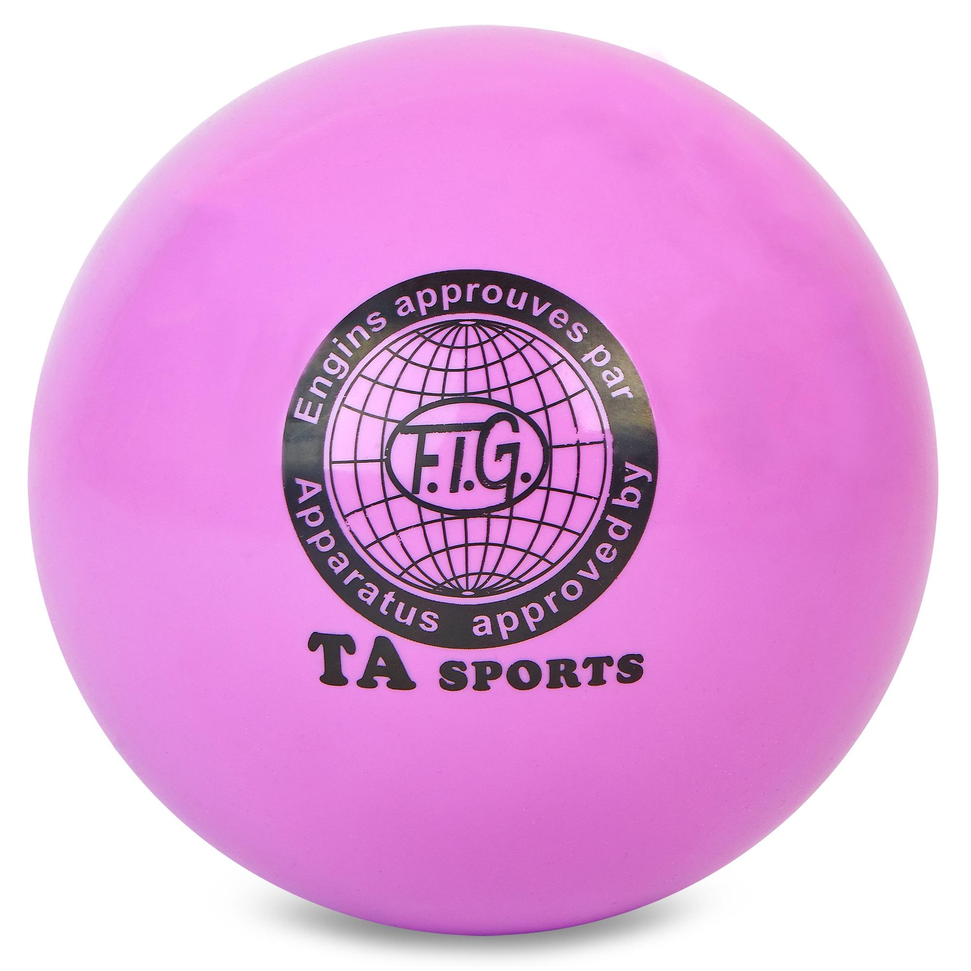 М'яч для художньої гімнастики TA Sport SP-Sport 20 см Фіолетовий (BA-GB75)