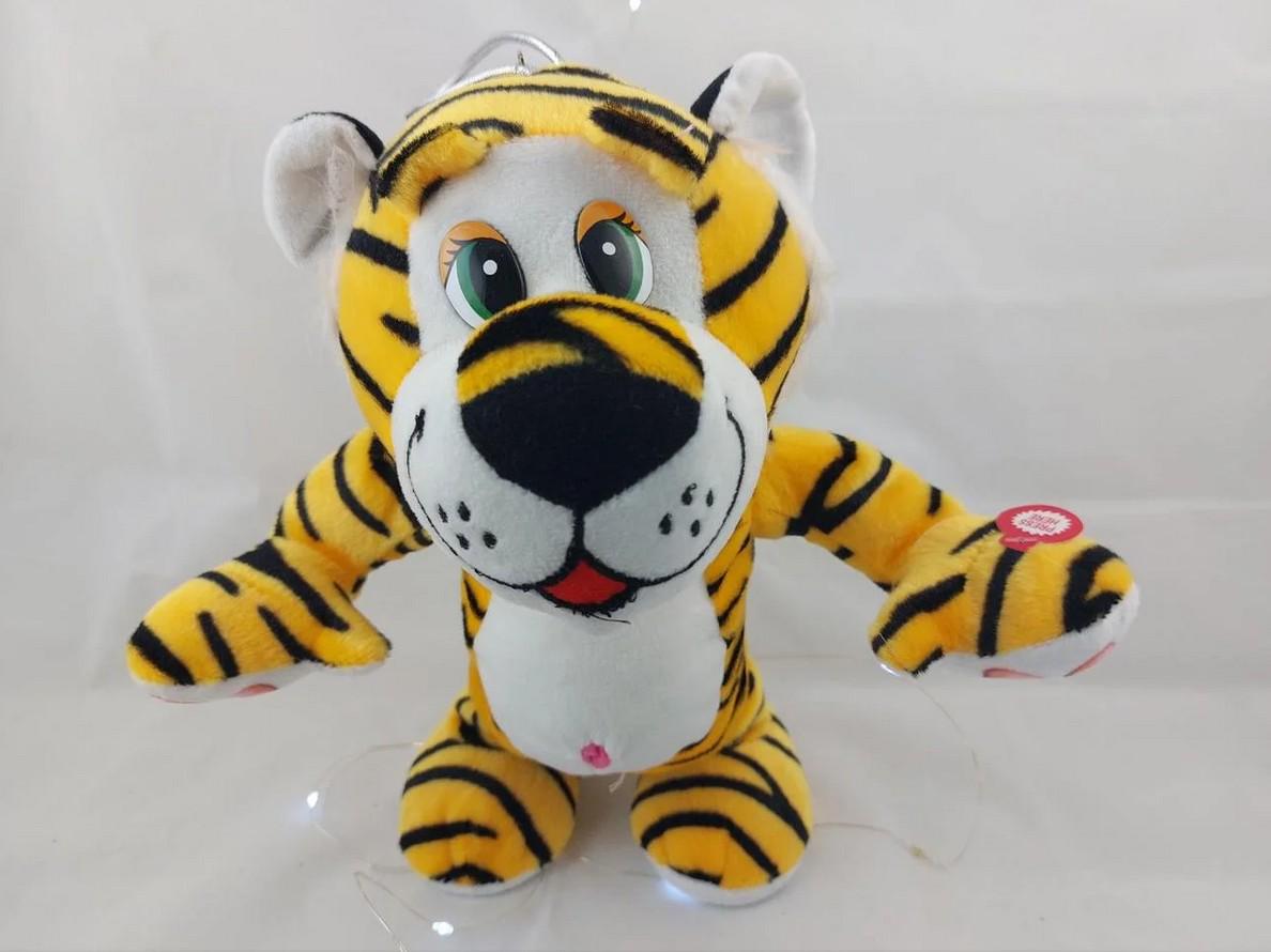 Іграшка інтерактивна Тигр співає/танцює та гарчить 30 см