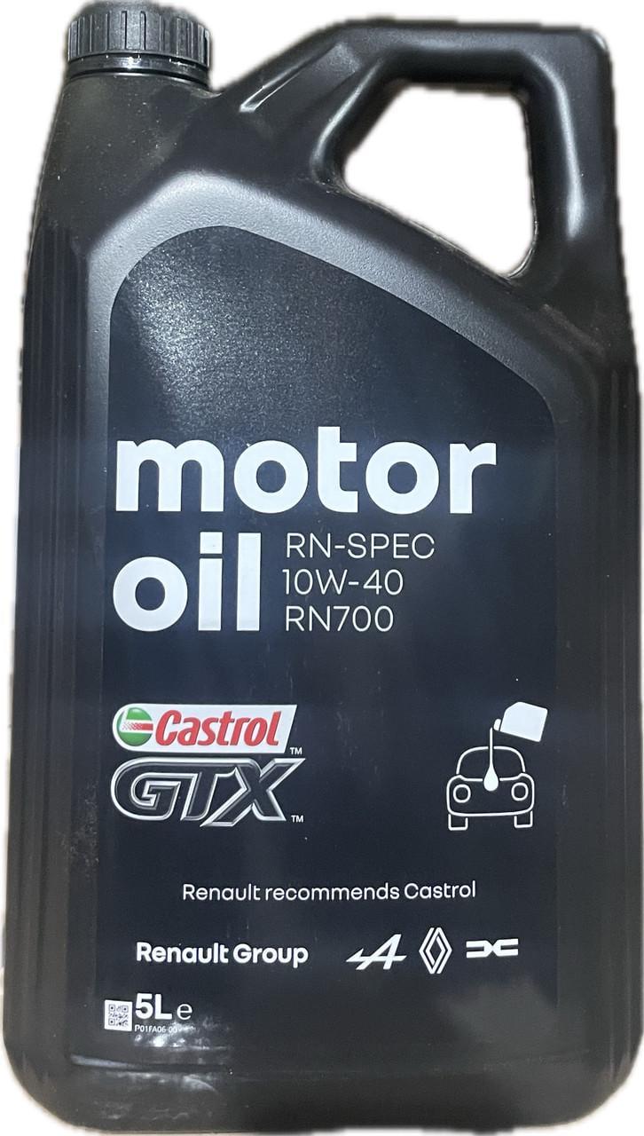 Моторне мастило Castrol Renault RN700 10W-40 5 л (7711943678)