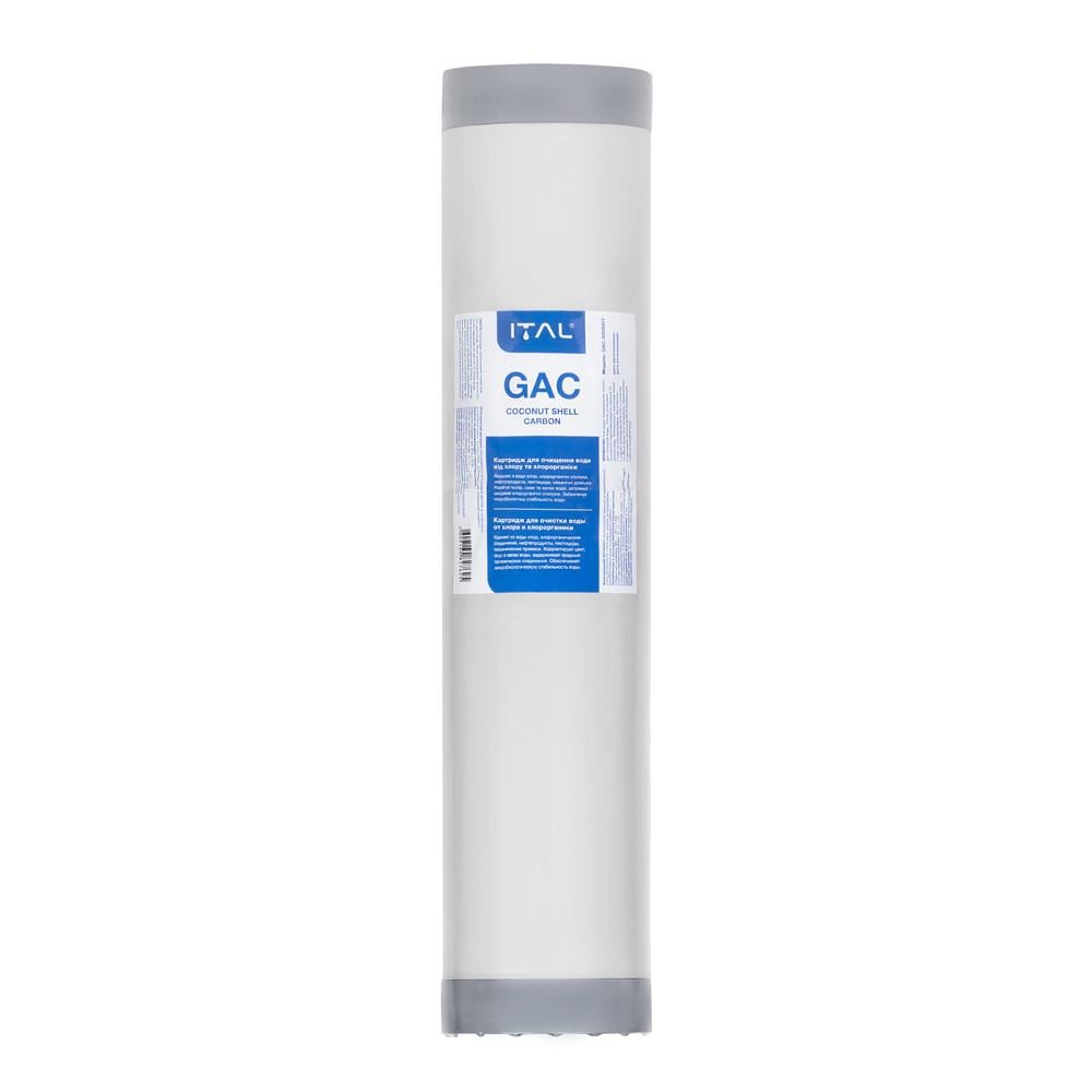 Картридж ITAL GAC-S20 із гранульованим кокосовим вугіллям 4,5"х20" (GAC-S20BBIT)