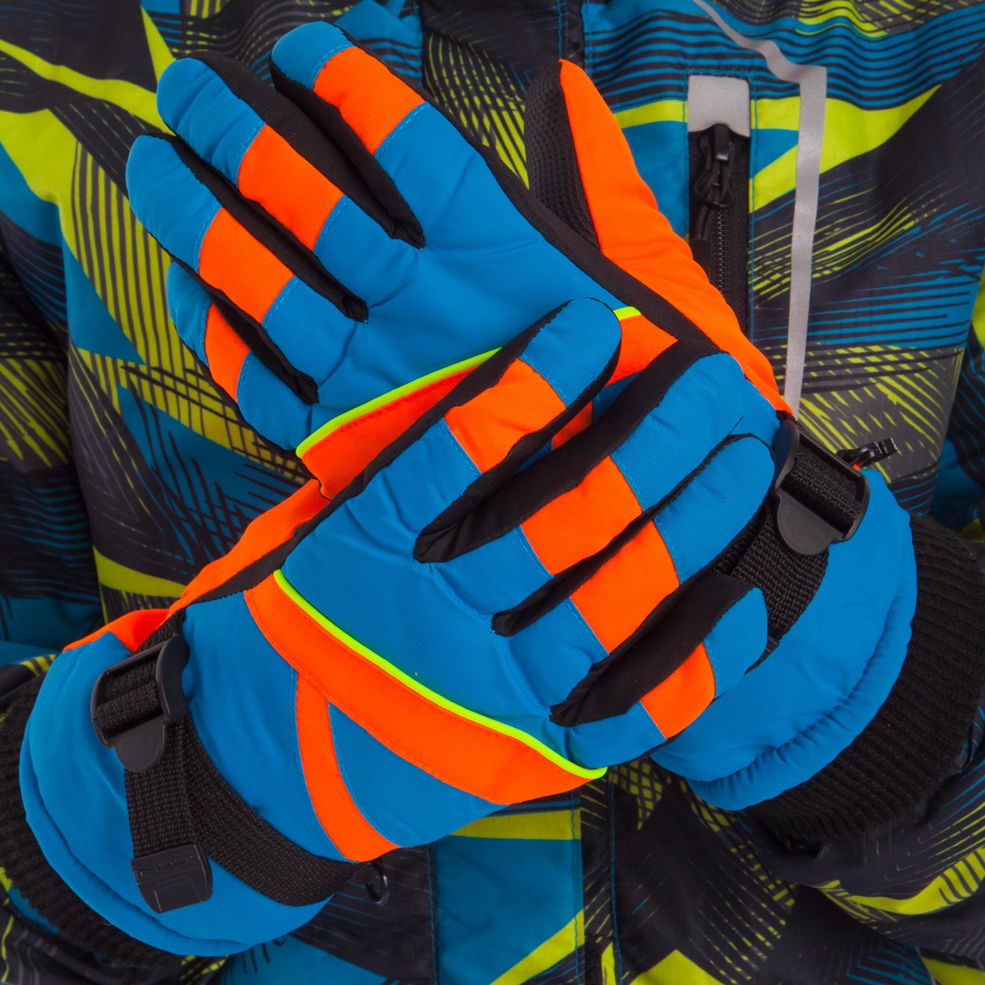 Перчатки горнолыжные теплые детские SP-Sport C-51 L-XL (188934)