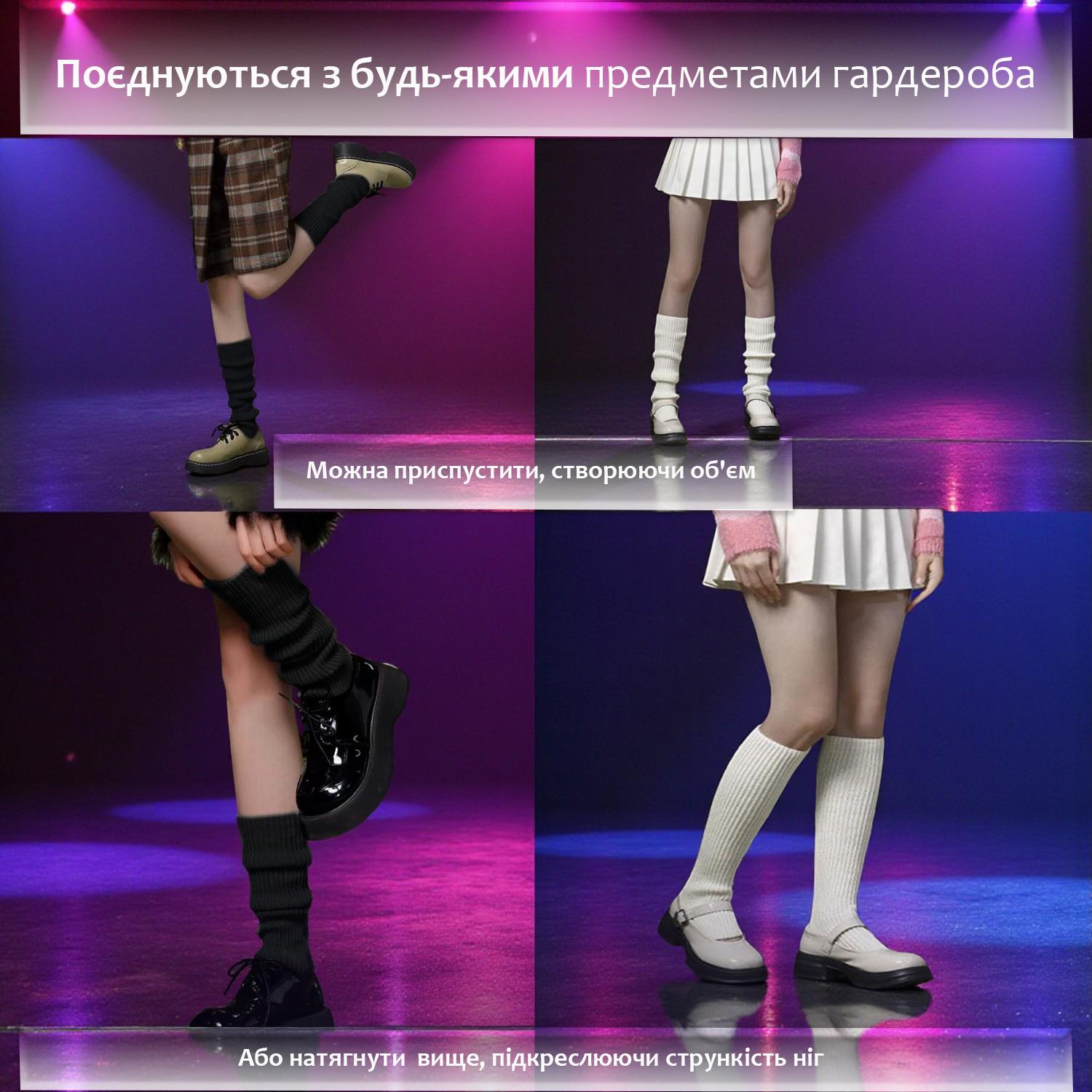 Гетры для танцев гимнастики с открытой пяткой Белый (197_1_0_1C) - фото 7 Гетры для танцев гимнастики с открытой пяткой Белый (197_1_0_1C) - фото 7