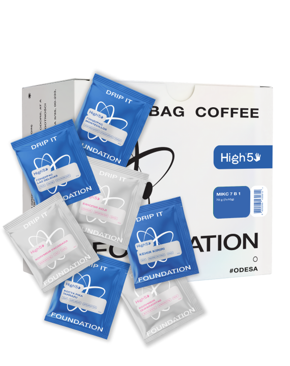 Дрип-кофе FOUNDATION COFFEE ROASTERS Микс 7в1