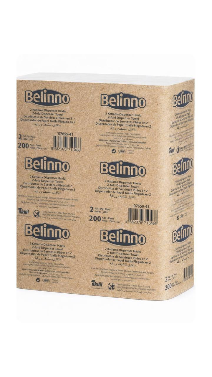 Паперові рушники диспенсерні Belinno Professional двошарові 20х24см 200 шт. (32526702)
