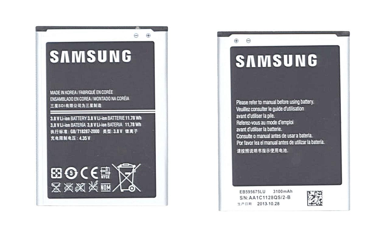 Акумулятор для смартфона Samsung EB595675LU Galaxy Note 2 N7100 3,8V 3100 mAh 11,78 Wh Silver Акумулятор для смартфона Samsung EB595675LU Galaxy Note 2 N7100 3,8V 3100 mAh 11,78 Wh Silver