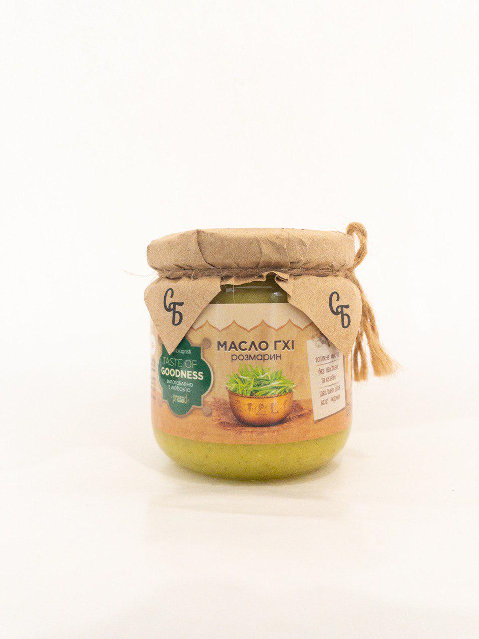 Сливочное масло ГХИ Смак Благості со вкусом розмарин 175 г