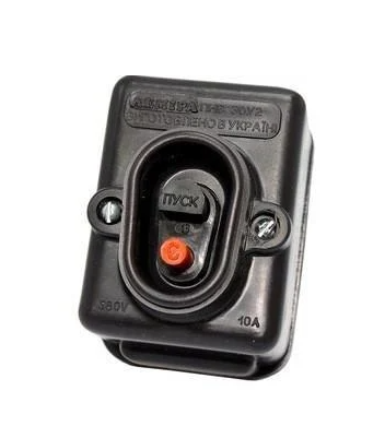 Кнопка пускова Леміра ПНВС10У2 10А 380В (2212858461)