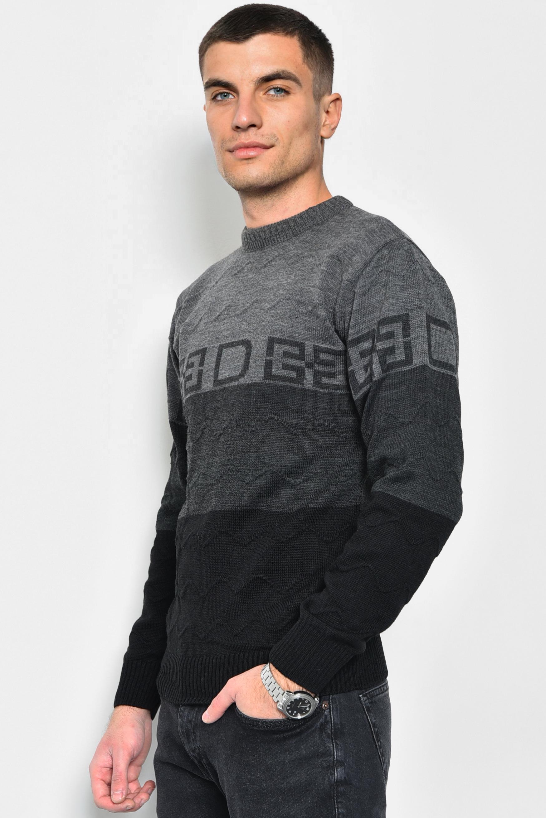 Свитер мужской L Темно-серый (172545) - фото 2 Свитер мужской L Темно-серый (172545) - фото 2