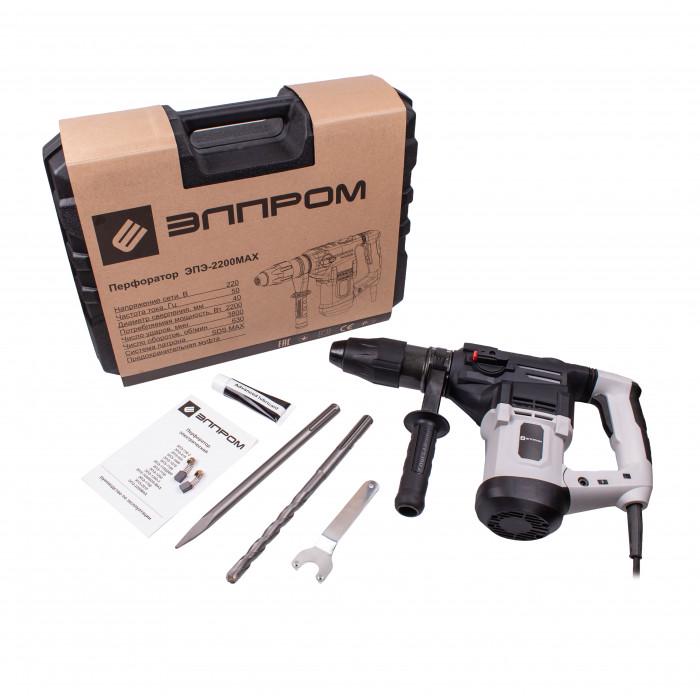 Перфоратор Елпром ЕПЕ-2200 MAX (360323) - фото 3 Перфоратор Елпром ЕПЕ-2200 MAX (360323) - фото 3