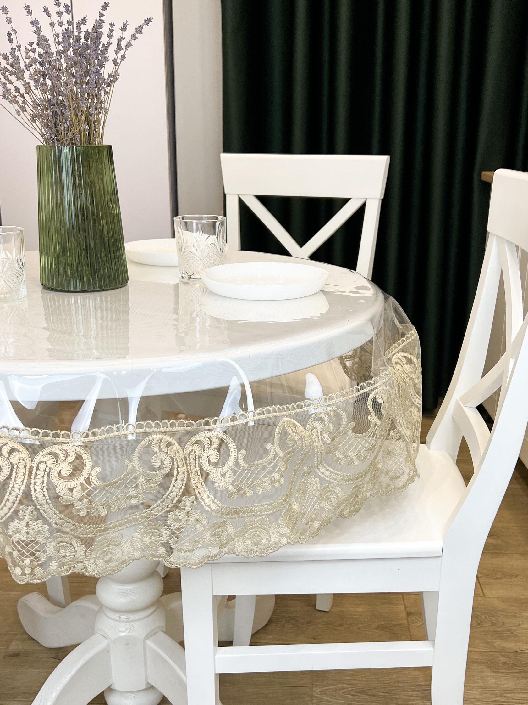 Скатертина силіконова Арка з мереживом 300x160 см Бежевий (408-172)