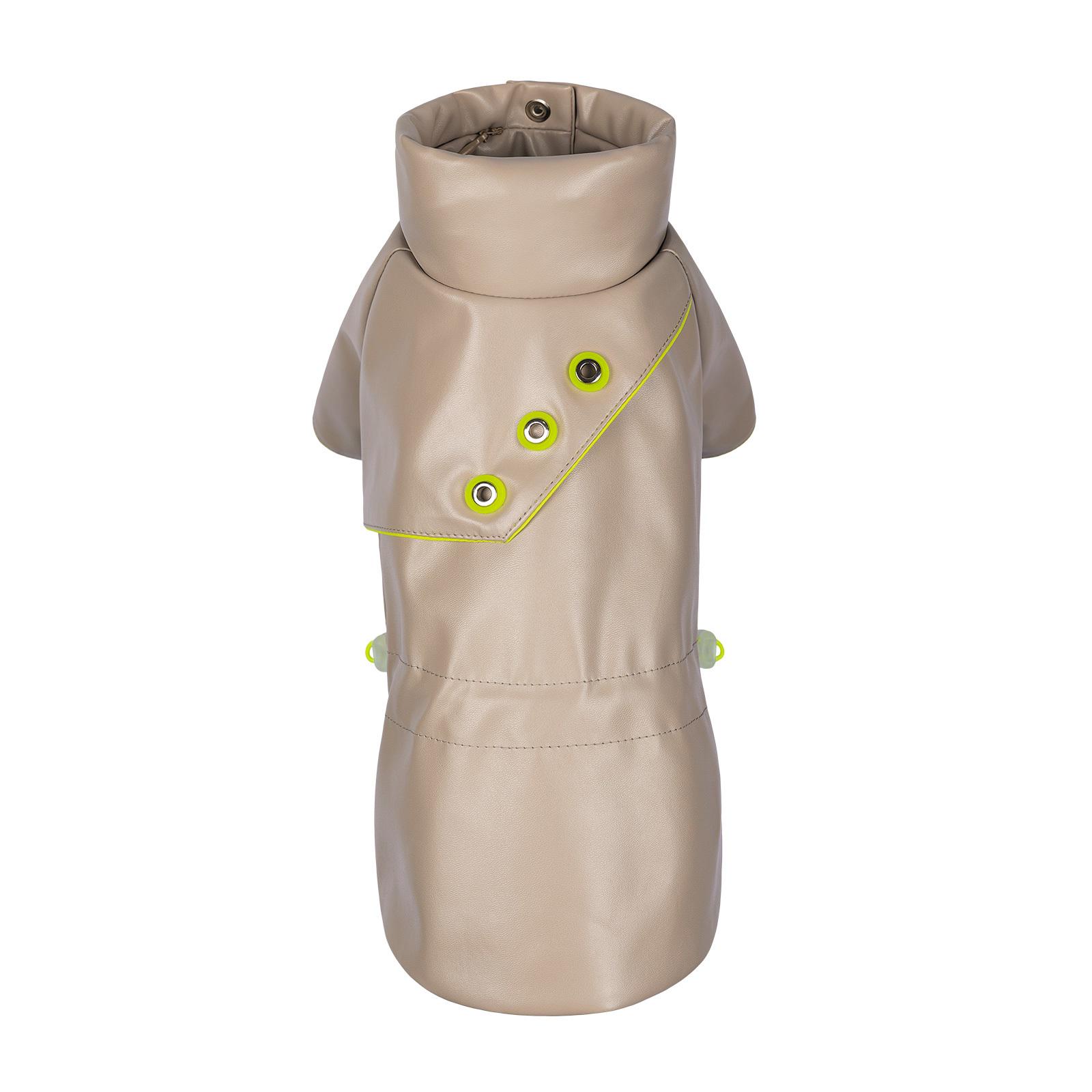 Ветровка Pet Fashion Fresh XXS Бежевый (4823082427222)