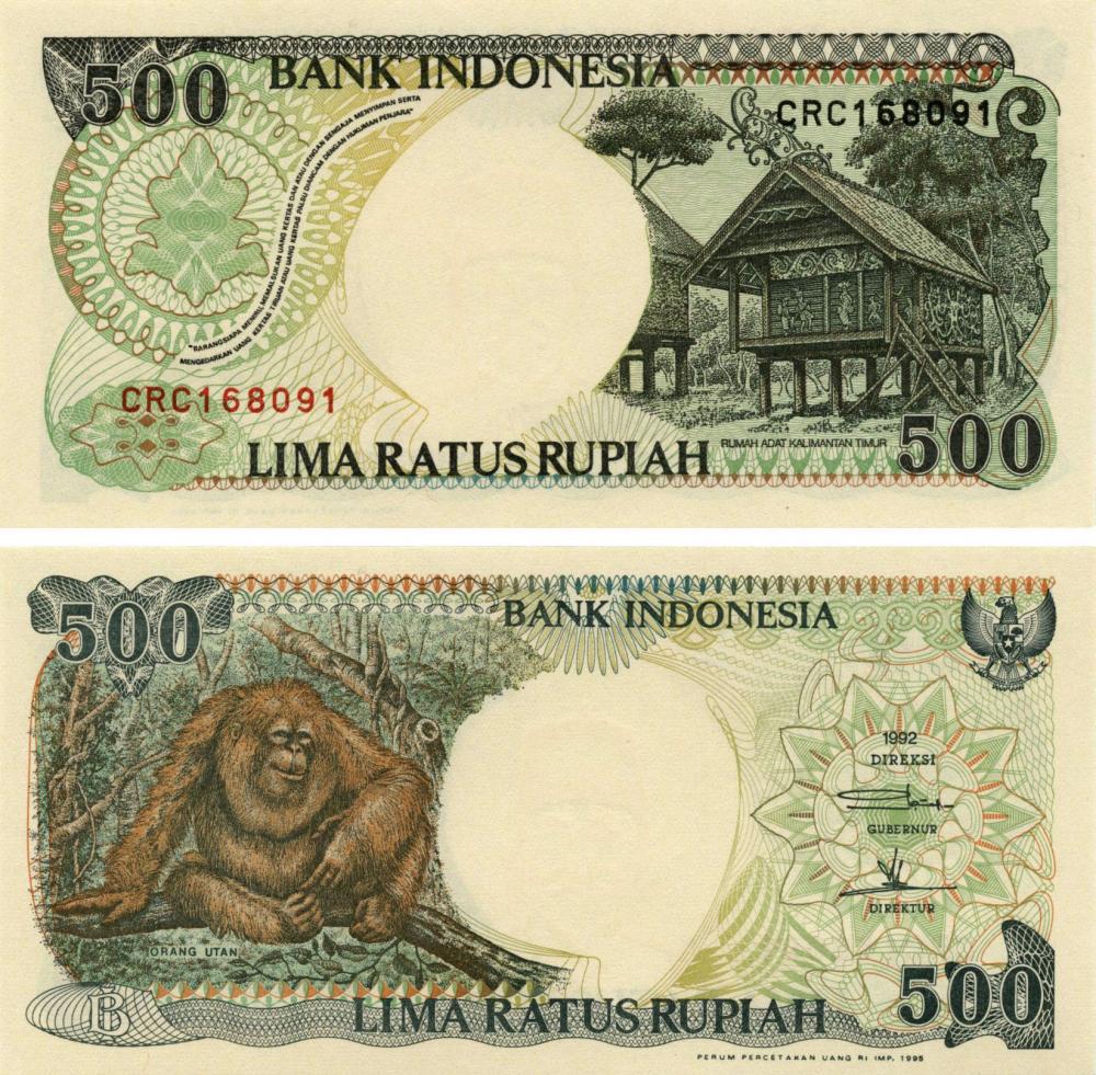 Колекційна банкнота Індонезія 500 рупій 1992 UNC P128а (Б10269)