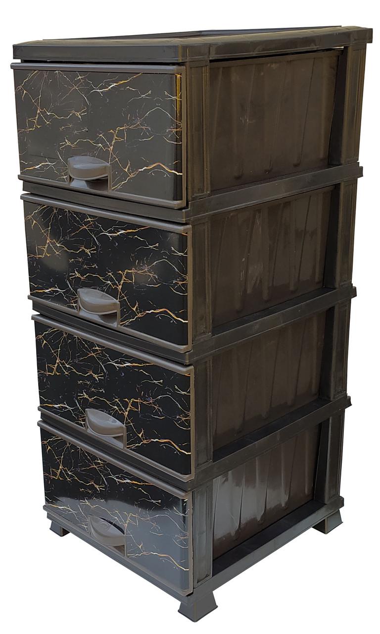 Комод пластиковий 4 ящики 90х45,5х37,5 Чорний мармур (472743-Prob)