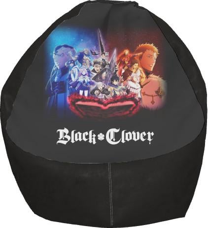 Кресло-груша Black Clover 9 S (13275535) Кресло-груша Black Clover 9 S (13275535)