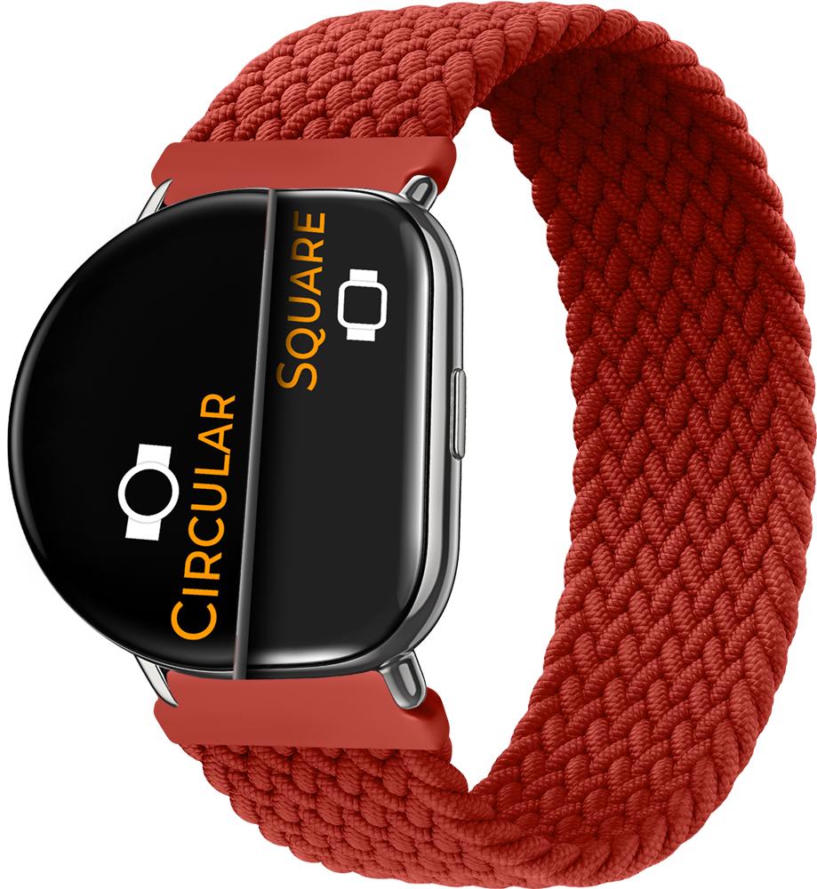 Ремешок Solo Loop для ZEPP E Square/Circular (135 мм) Red (26344-2D)