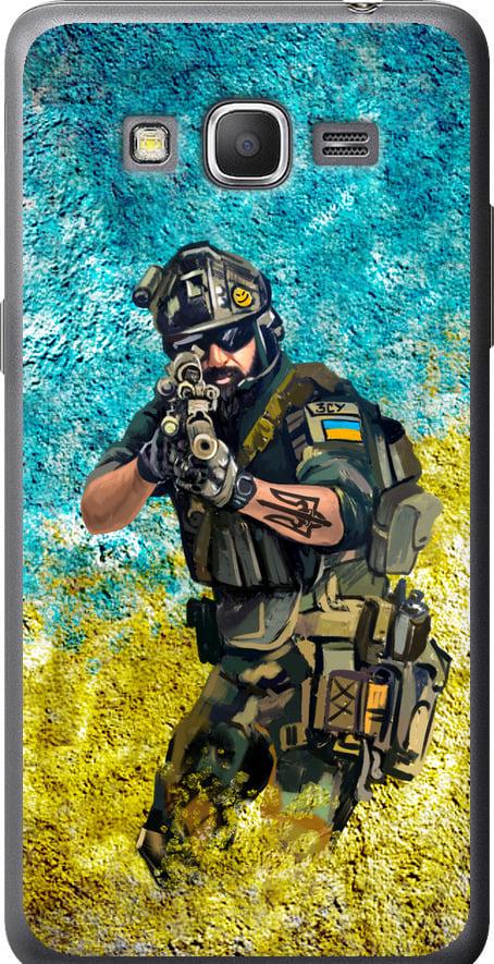 Чехол на Samsung Galaxy J2 Prime Воин ЗСУ (5311t-466-42517)