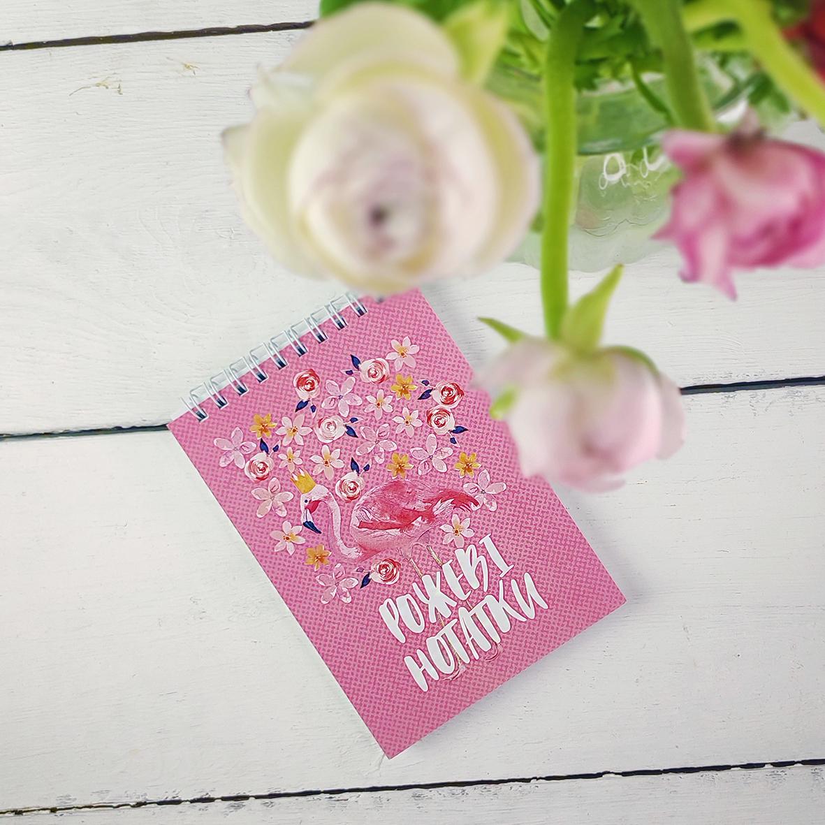Блокнот на пружине Presentville А6 "Рожеві нотатки" 9,5х14 см (BL6_19D035)
