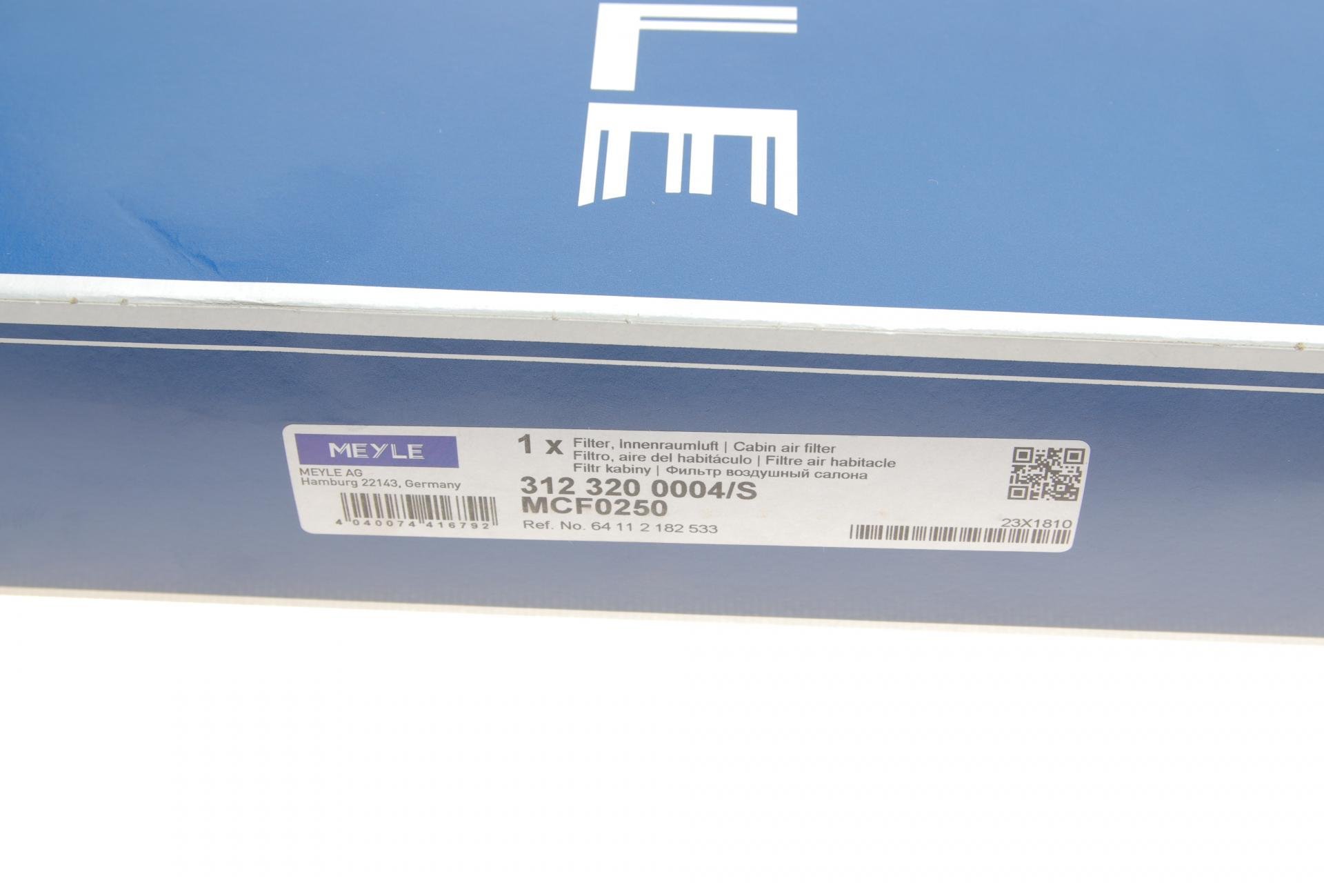 Фільтр салону Meyle для BMW 5 E39 96-00 вугільний 2 шт. 312 320 0004/S)