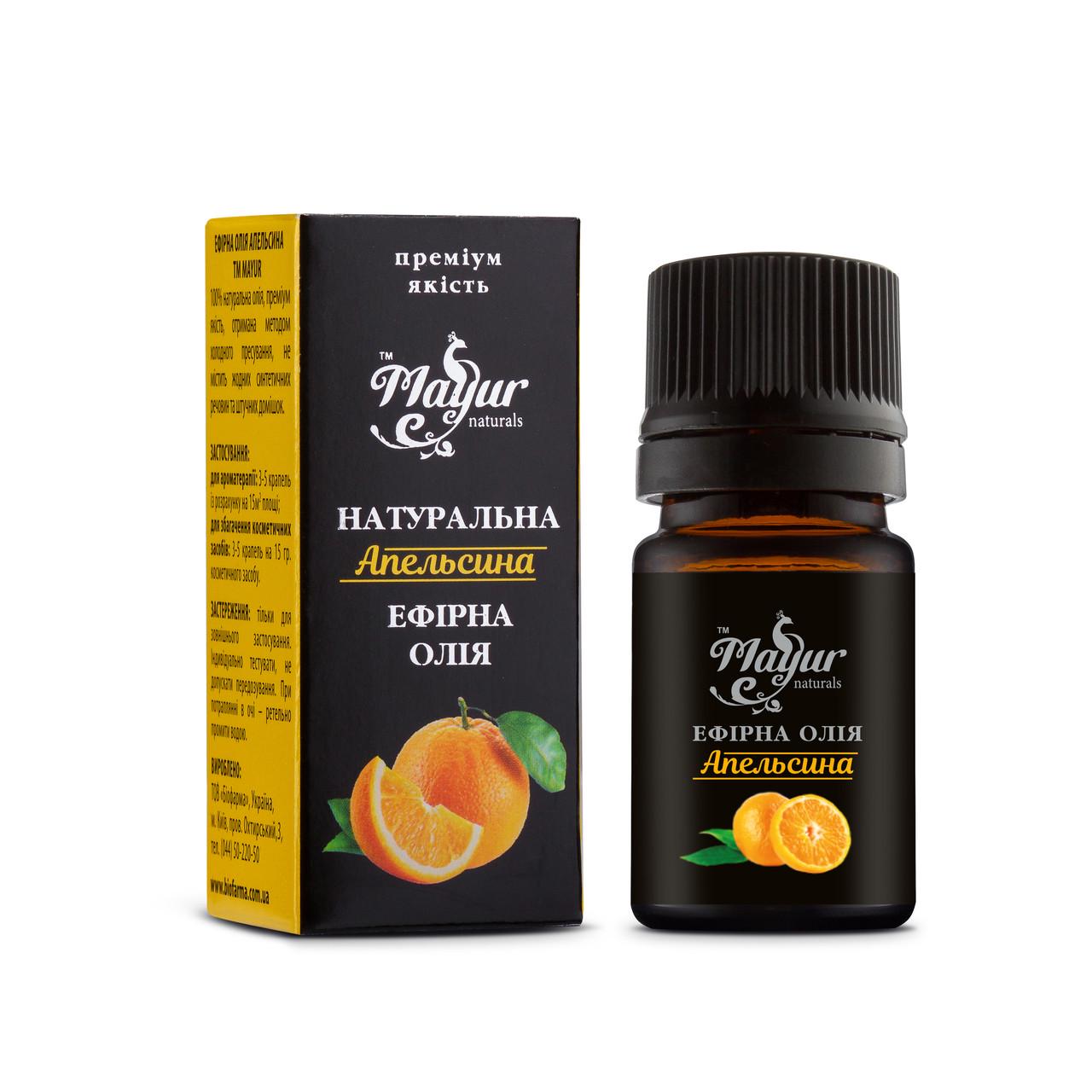 Ефірна олія апельсина Mayur натуральна 5 мл