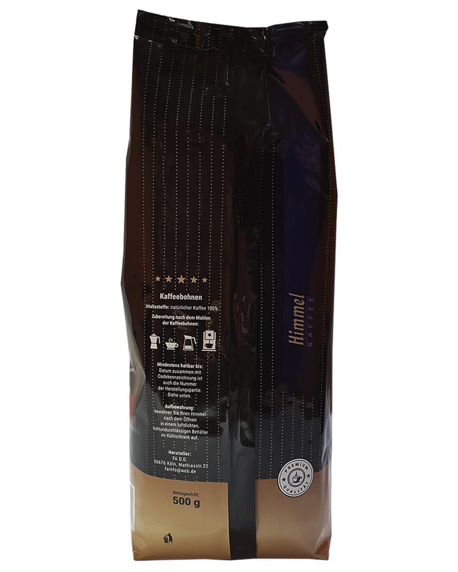 Кава Himmel Crema зерно 500 г (53467) - фото 4