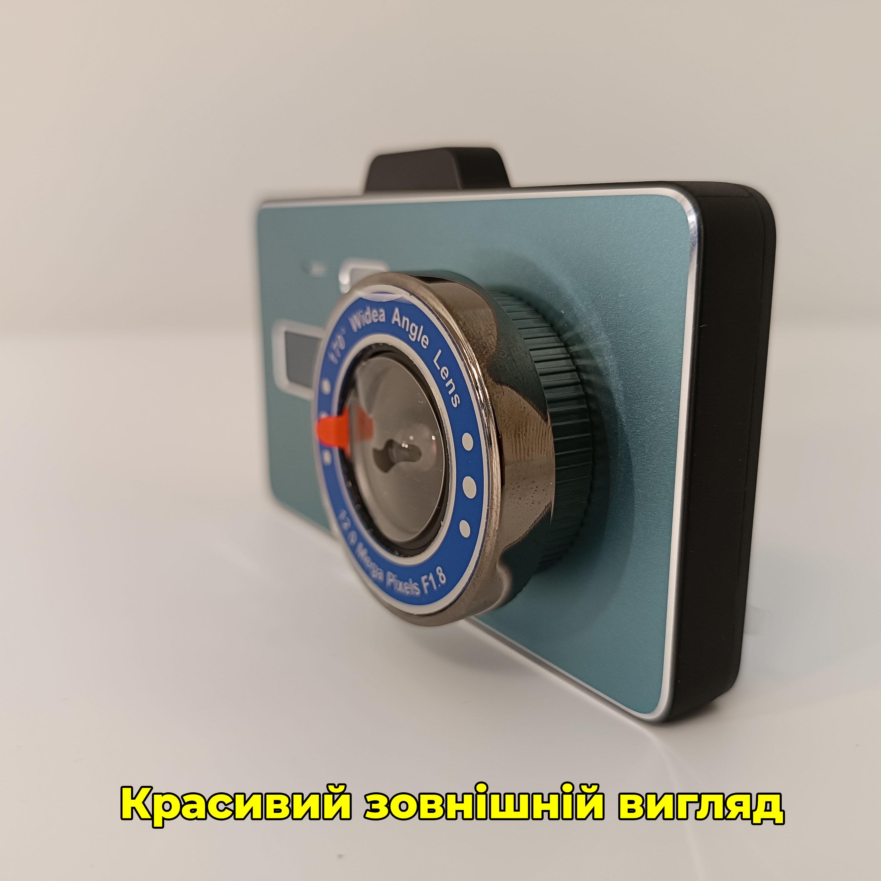 Видеорегистратор Dual Lens на 2 камеры спереди/сзади (00051) - фото 9 Видеорегистратор Dual Lens на 2 камеры спереди/сзади (00051) - фото 9