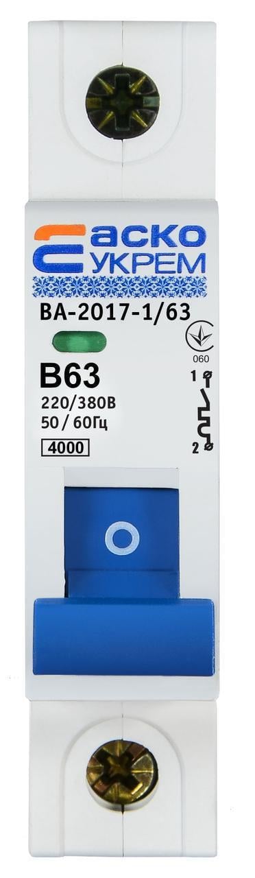 Автоматический выключатель АСКО-УКРЕМ ВА-2017/B 1P 63 А (A0010170057)
